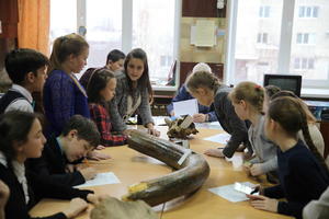 Городской геолого-краеведческий конкурс «Ледниковый период»