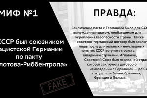 Забыть — значит предать! Свердловский Главк МВД принял участие в акции, приуроченной к Дню памяти и скорби