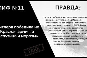 Забыть — значит предать! Свердловский Главк МВД принял участие в акции, приуроченной к Дню памяти и скорби