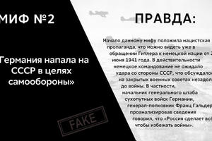 Забыть — значит предать! Свердловский Главк МВД принял участие в акции, приуроченной к Дню памяти и скорби