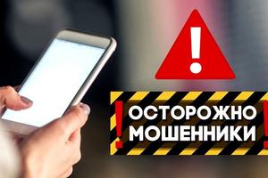 Полиция Нижнего Тагила напоминает жителям города о правилах безопасности при обращении с банковскими картами