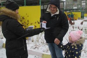 В дни школьных каникул родители детского сада №165 организовали акцию &quot;Родительский патруль&quot;.