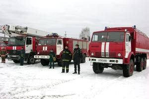 9 ПОЖАРНО-СПАСАТЕЛЬНЫЙ  ОТРЯД ФПС  ГПС  ГУ  МЧС  РОССИИ  ПО  СВЕРДЛОВСКОЙ ОБЛАСТИ ОТМЕЧАЕТ  СВОЙ   ЮБИЛЕЙ.