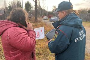 Службы г. Нижний Тагил провели рейд в Горноуральском городском округе