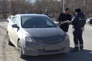 В Нижнем Тагиле прошел рейд по пресечению фактов управления автотранспортом с &quot;тонированными стеклами&quot; и нечитаемыми государственными регистрационными знаками 