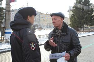 В Нижнем Тагиле общественный совет при полиции провел акцию по профилактике мошенничеств