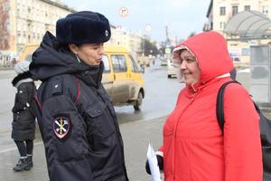 В Нижнем Тагиле общественный совет при полиции провел акцию по профилактике мошенничеств