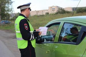 В Нижнем Тагиле на территории Дзержинского района полицейские провели оперативно-профилактическое мероприятие «Улица»