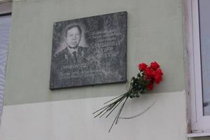 18 ноября – годовщина памяти полковника милиции Горошникова, погибшего при исполнении служебного долга