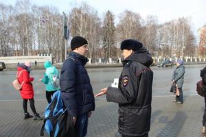 В Нижнем Тагиле общественный совет при полиции провел акцию по профилактике мошенничеств