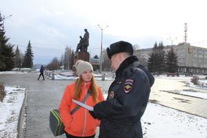 В Нижнем Тагиле общественный совет при полиции провел акцию по профилактике мошенничеств