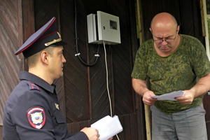 В Нижнем Тагиле сотрудники полиции продолжают профилактическую работу по предупреждению мошенничеств.