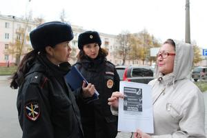 В Нижнем Тагиле участковые полиции совместно с общественным советом  предупреждают граждан, как не стать жертвой мошенников и не лишиться средств с банковского счета 