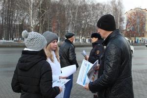 В Нижнем Тагиле общественный совет при полиции провел акцию по профилактике мошенничеств