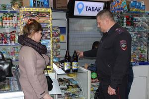 Полицейские в Нижнем Тагиле в ходе профилактических мероприятий изъяли из незаконного оборота более тонны алкоголя 