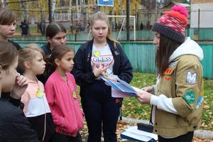 В Нижнем Тагиле общественный совет и полиция стали участниками фестиваля «Энергия экстрима» в детском доме