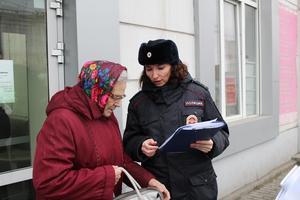 В Нижнем Тагиле участковые полиции совместно с общественным советом  предупреждают граждан, как не стать жертвой мошенников и не лишиться средств с банковского счета 