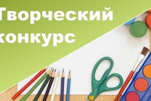 Городской конкурс творчества детей дошкольного возраста «Изумрудинка» пройдет 8 и 9 апреля