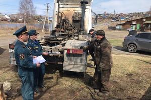 В НИЖНЕМ ТАГИЛЕ И ГОРНОУРАЛЬСКОМ ГОРОДСКОМ ОКРУГЕ ПРОДОЛЖАЮТСЯ РЕЙДЫ ПО ПРЕДУПРЕЖДЕНИЮ ПОЖАРОВ