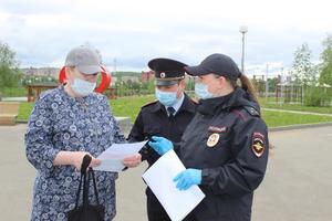 Сотрудники полиции совместно с общественным советом предостерегают  жителей города от онлайн-мошенничеств