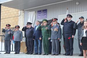 В Нижнем Тагиле открыли мемориальную доску в память о погибшем сотруднике органов внутренних дел