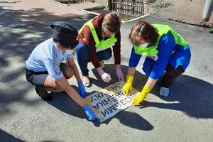 Госавтоинспекция города Нижний Тагил присоединилась к акции #ПДДнаАсфальте.