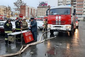 22 января – день образования службы пожаротушения Свердловской области