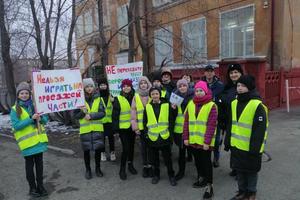 В преддверии школьных каникул инспекторы ГИБДД напоминают детям и родителям о правилах безопасности на дорогах