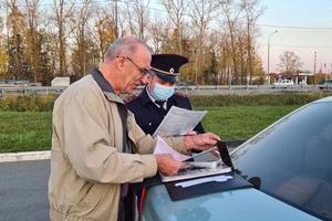 Сотрудники ГИБДД и Федеральной службы судебных приставов города Нижнего Тагила провели профилактическое мероприятие &quot;Узнай свои долги&quot;