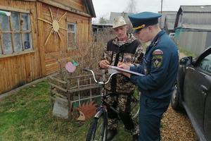 Профилактика в частном секторе