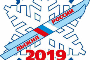 Схема движения транспорта по поселку Старатель. «Лыжня России - 2019»