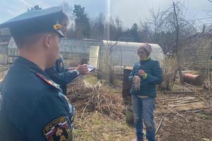 В НИЖНЕМ ТАГИЛЕ И ГОРНОУРАЛЬСКОМ ГОРОДСКОМ ОКРУГЕ ПРОДОЛЖАЮТСЯ РЕЙДЫ ПО ПРЕДУПРЕЖДЕНИЮ ПОЖАРОВ