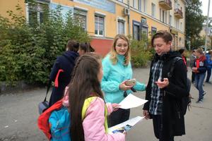 Сотрудникам Госатоинспекции Центром защиты населения с привлечением детей проведена социальная акция &quot;Внимание - дети на дороге!&quot;