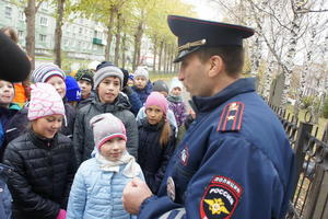 По безопасной дороге в безопасный мир! 