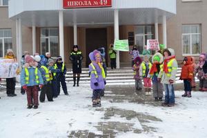 Сотрудники Госавтоинспекции проели социально-значимую акцию, посвященную международному &quot;Дню памяти жертв ДТП&quot;