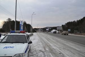 «Водитель – будь осторожен на трассе!»