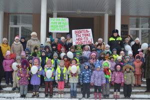 Сотрудники Госавтоинспекции проели социально-значимую акцию, посвященную международному &quot;Дню памяти жертв ДТП&quot;