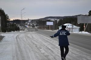 «Водитель – будь осторожен на трассе!»