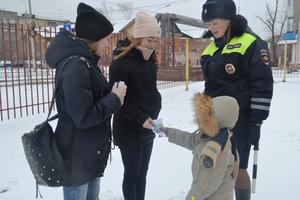 Сотрудники Госавтоинспекции проели социально-значимую акцию, посвященную международному &quot;Дню памяти жертв ДТП&quot;