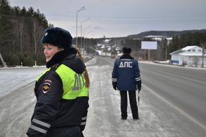 «Водитель – будь осторожен на трассе!»