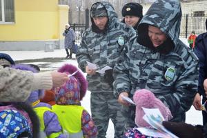 Сотрудники Госавтоинспекции проели социально-значимую акцию, посвященную международному &quot;Дню памяти жертв ДТП&quot;