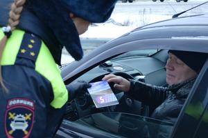 «Водитель – будь осторожен на трассе!»