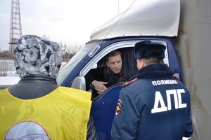 «Водитель – будь осторожен на трассе!»