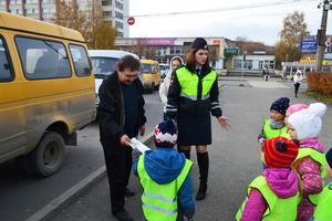 Внимание! На дороге пешеход!