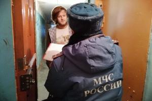 День пожарной профилактики в жилье