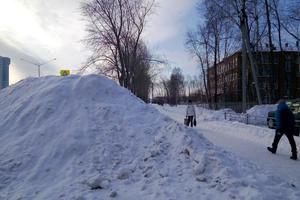 Опасные горки образовались в городе после снегопадов