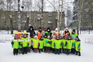 Сотрудники ГИБДД и юные инспекторы дорожного движения провели акцию «Чем ярче, тем безопаснее!»