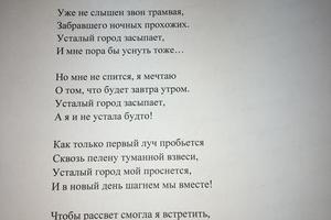 Не службой едины!  Сотрудники МУ МВД России «Нижнетагильское» поделились своими творческими увлечениями