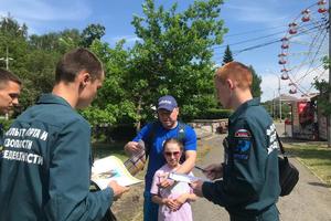 В Свердловской области стартовала неделя комплексной безопасности и акция «мои безопасные каникулы»