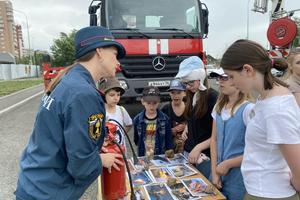 БЕЗОПАСНОСТЬ В МЕЖДУНАРОДНЫЙ ДЕТСКИЙ ДЕНЬ